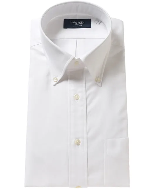 NEW YORK SLIM FIT - Button Down Oxford sold by Kamakura