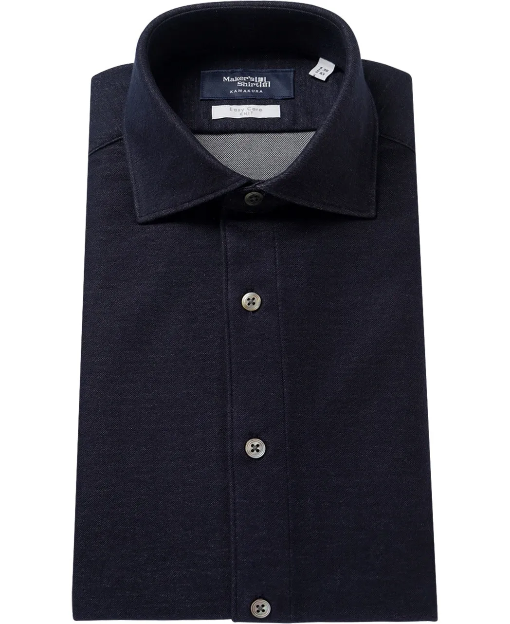 TOKYO SLIM FIT - Spread J-Tech Stretch EASY CARE Flannel sold by Kamakura product image thumbnail 5