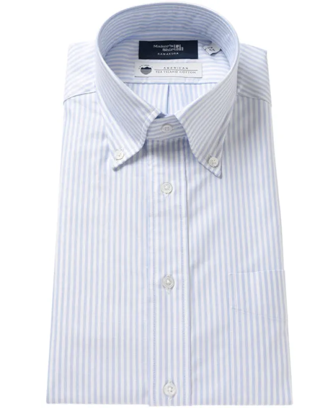 TOKYO SLIM FIT - Button Down Oxford Sea Island Cotton sold by Kamakura