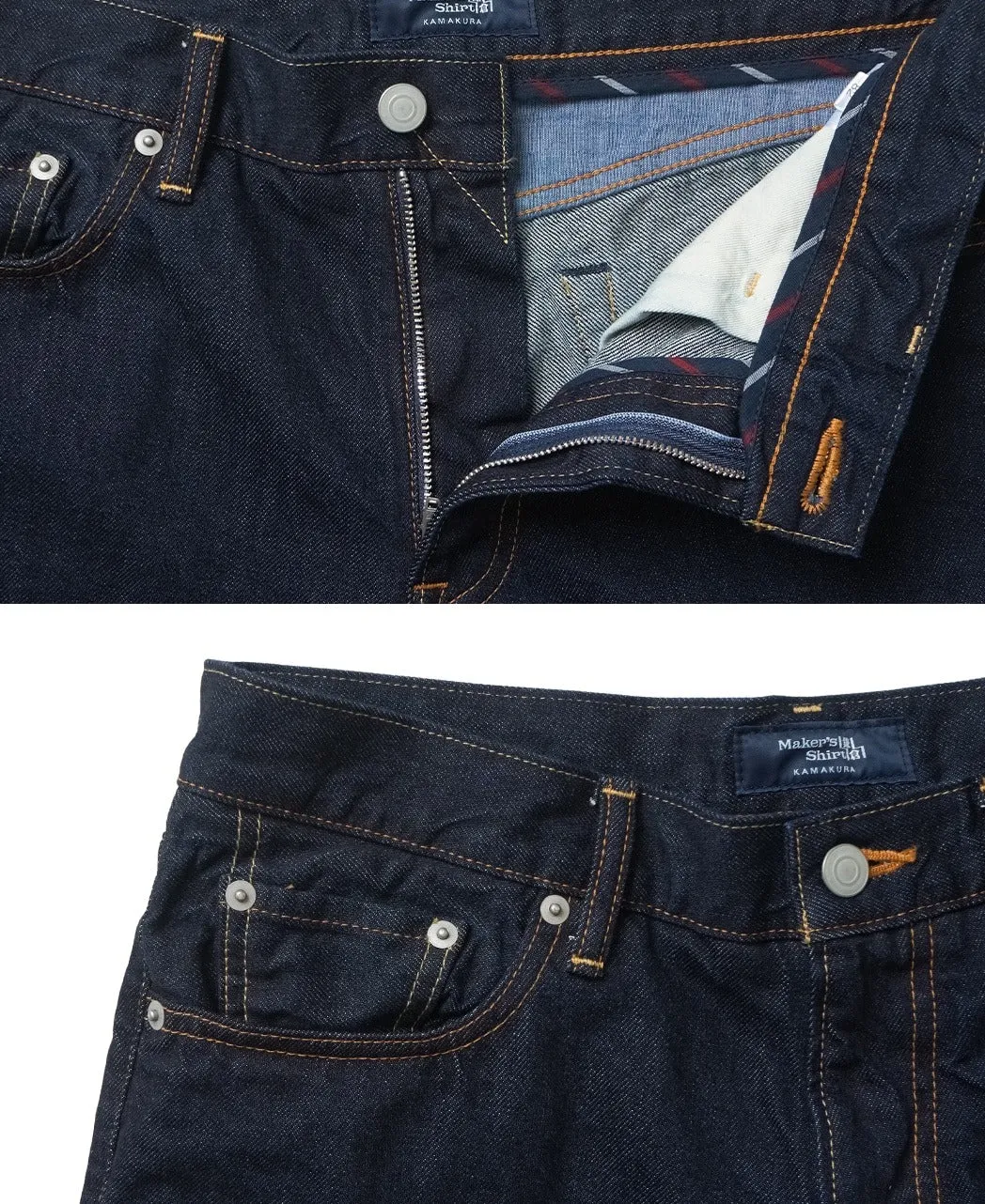 5-Pocket Denim sold by Kamakura product image thumbnail 4