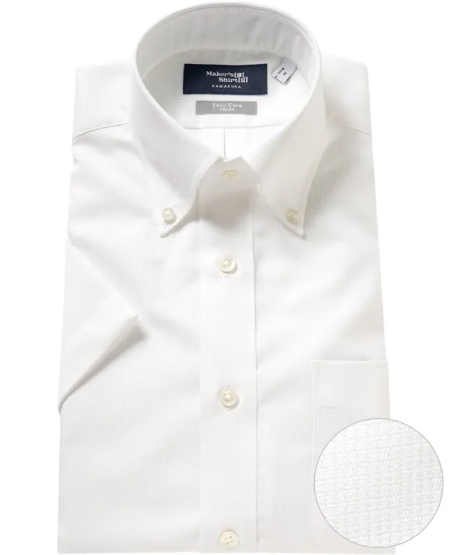 Short Sleeve Shirt - Button Down Panama J-Tech Easy Care sold by Kamakura