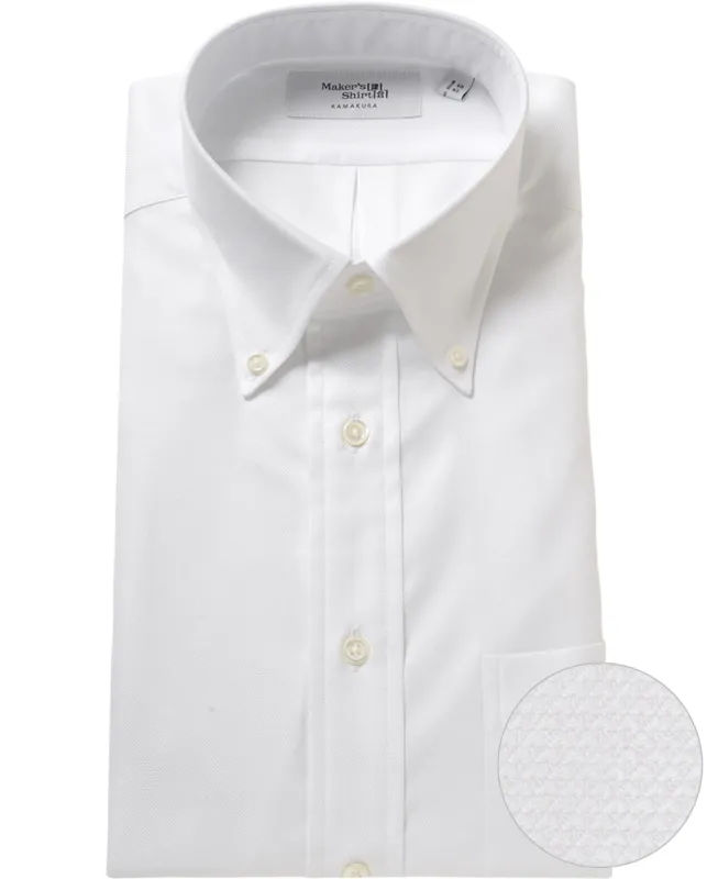 TOKYO CLASSIC FIT - Button Down Dobby sold by Kamakura