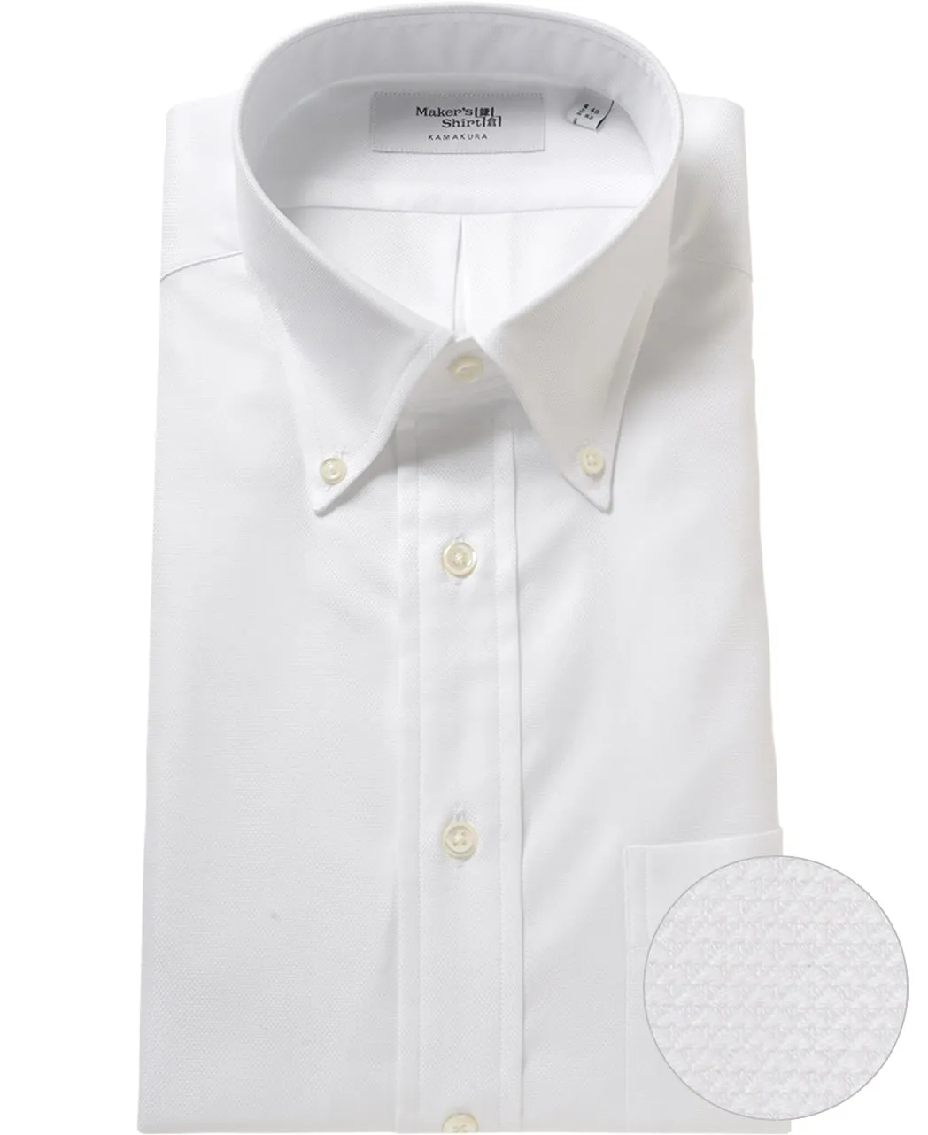 TOKYO CLASSIC FIT - Button Down Dobby sold by Kamakura