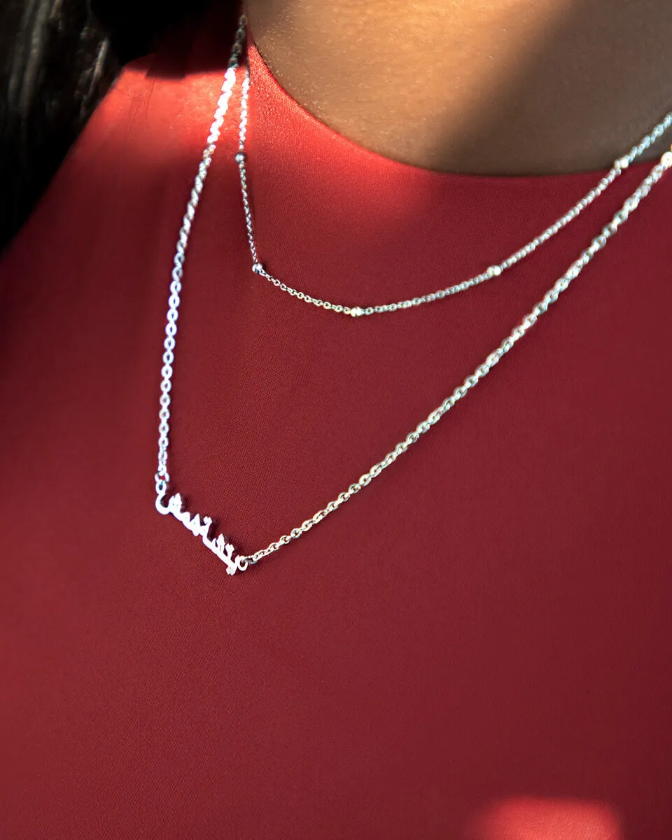 Mini Arabic Name Necklace (Silver) sold by Abbott Lyon product image thumbnail 2
