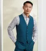 Suit Separate Vest sold by Tip Top