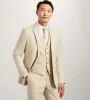 Wheat Solid Suit Vest sold by Tip Top