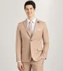 Modern Fit Blush Solid Suit Jacket sold by Tip Top
