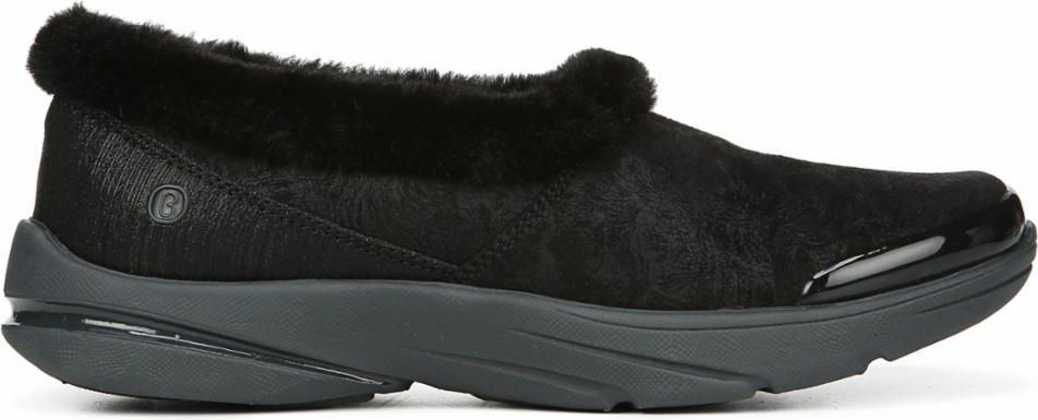 Lovable Black sold by Quarks / Urban Trail product image thumbnail 3