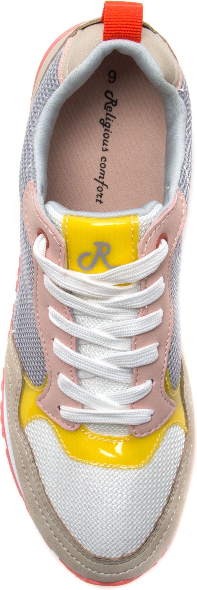 Luna Beige sold by Quarks / Urban Trail product image thumbnail 5