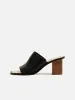 Coop Stacked Heel Leather Mule | Black sold by Jigsaw