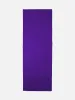 Miller Wool Cashmere Blend Scarf | Purple sold by Jigsaw