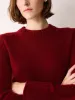 Compact Wool Cashmere Blend Jumper | Red sold by Jigsaw