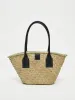 Chiltern Straw Bag | Black sold by Jigsaw